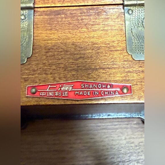 Vintage Rare 1930’s Ornate Rosewood Handmade Jewelry Box with Jade Medallion. - Picture 10 of 11